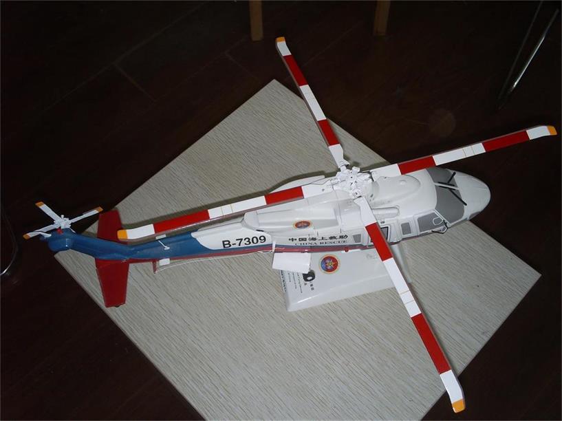 洪湖市直升机模型
